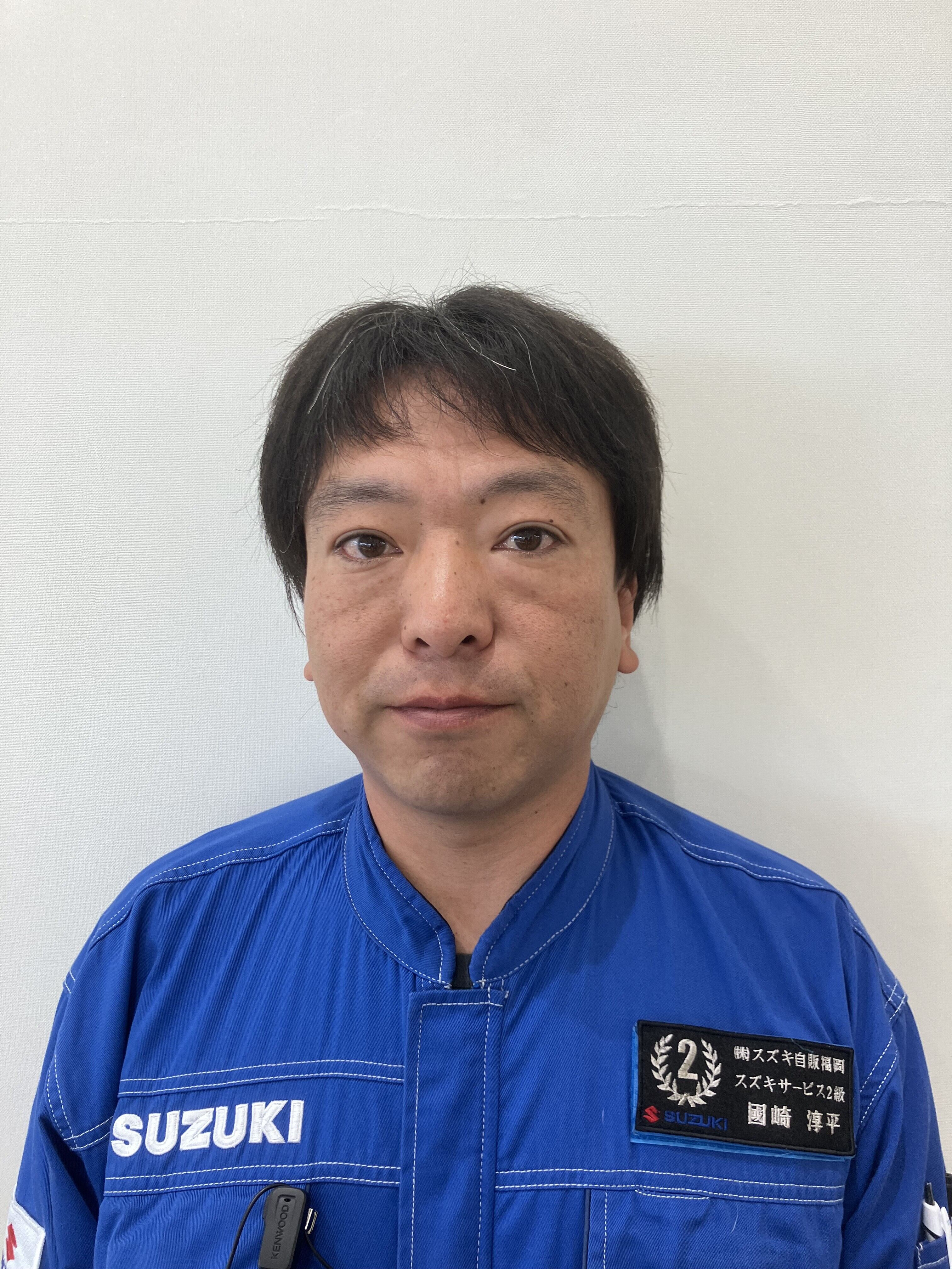 くにさき